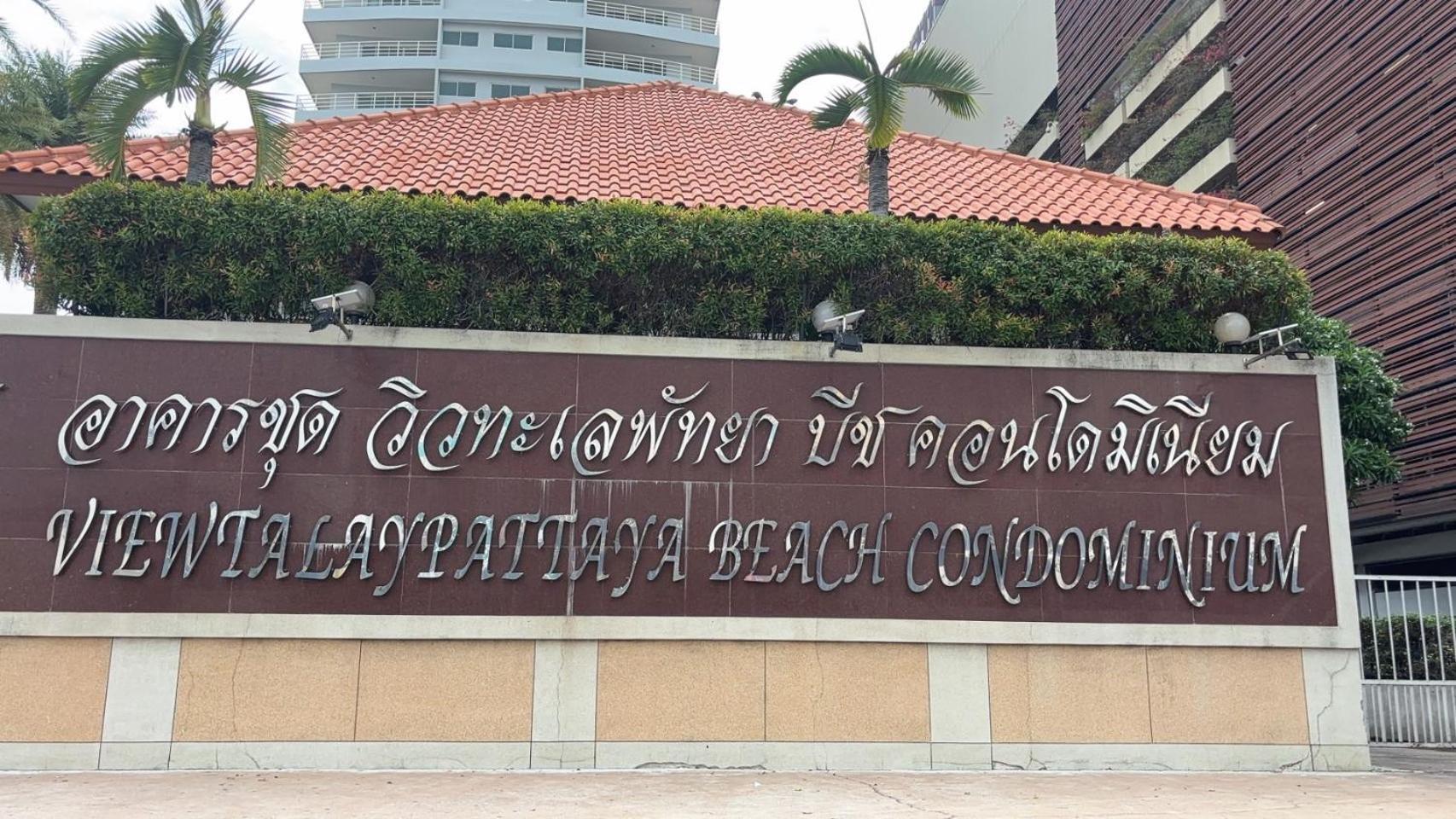 View Talay 6 Pattaya Beach By Anatolia Condo Suite Ngoại thất bức ảnh